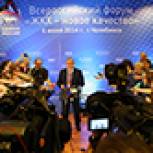 Неверов: Мы обсуждаем вопросы, которые интересуют миллионы людей