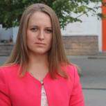 Екатерина Игнатьева: Молодежь должна иметь возможность дистанционно участвовать в решении вопросов ЖКХ