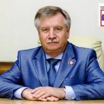 Жители стали активными участниками первого народного голосования