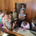 В Солнечногорье завершается процедура предварительного партийного голосования