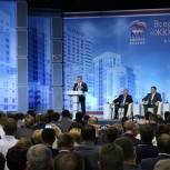 Дмитрий Медведев призвал улучшить ЖКХ быстро и качественно