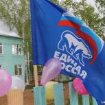 Иркутская делегация вернулась с Всероссийского форума «ЖКХ – новое качество»