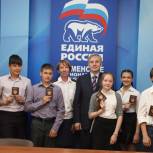 Тюменским школьникам вручили паспорта 