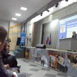 Последняя площадка праймериз завершила работу
