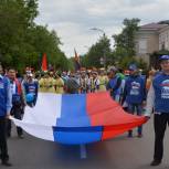 В Туве отметили День России