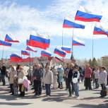 «День России» отметили в Нарьян-Маре