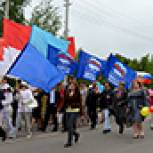 День России на Вейделевской земле