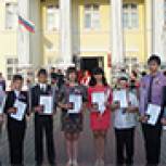 Корочанцы отпраздновали День России