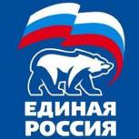 Внутрипартийное голосование состоится в Нижнеомском районе