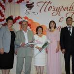 Игорь Баринов: В течение 75 лет вы остаетесь на страже жизни и здоровья