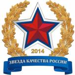 Вологодская область признана лучшей в рамках партийного проекта «Знак качества»