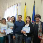 В Школе ЖКХ для молодежи состоялся первый выпуск