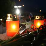 В Москве пройдет мемориальная акция «Свеча памяти 22 июня»