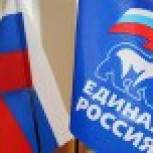 На экстренном заседании Президиума Регионального политсовета решено организовать помощь беженцам