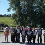 Автопробег в Артинском местном отделении