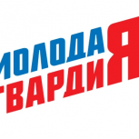 В Ростовском районе новый лидер «Молодой Гвардии Единой России»