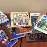 Акция «Поделись книгой» в самом разгаре