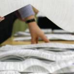 Закрылись участки предварительного народного голосования 