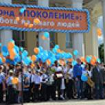 Награждены победители премии «Родительский рекорд»