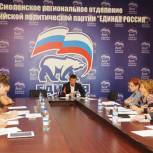 Николай Алашеев ответил на вопросы смолян 