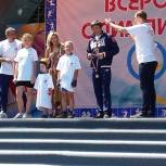 Массовые городские соревнования прошли в Ставрополе