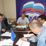 Проблемы ЖКХ обсудили в Скопине