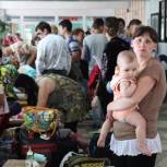 На призыв о помощи беженцам откликнулись жители Калужской области