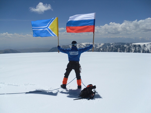 Тувинский флаг фото