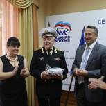 Общественные приемные организовали поставку медикаментов в Крым