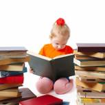 Карпинские единороссы приняли участие в акции "Поделись книгой"