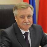 В Реутове Началась Конференция подмосковной «Единой России»