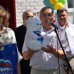 В Белгородской области открылся детский сад «Радуга»