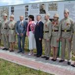В Калужской области чтят память о подвиге героев Великой Отечественной войны