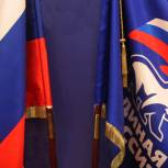 Список "Единой России" на выборах в Мосгордуму заверен  Мосгоризбиркомом