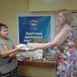 В Первоуральске поддержали акцию «Поделись книгой»