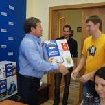 Награда нашла крепкие семьи