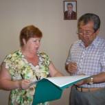 В Усть-Вымском районе открыли штаб общественной поддержки кандидата на должность Главы РК Вячеслава Гайзера (фотоотчёт)