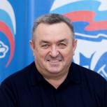 Семья вдохновляет и дает силы для новых свершений, - Валерий Ильенко
