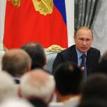 Путин: Общественная палата способствует развитию демократии