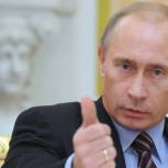 Путин подписал законы, принятые парламентом в весеннюю сессию