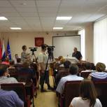 Единороссы Железнодорожного обсудили подготовку города к зиме