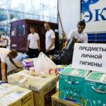 В Уфе открылись пункты приема гуманитарной помощи для переселенцев с Украины