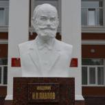 В Уфе открыли памятник учёному-врачу