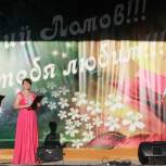 В Нижнем Ломове отметили очередную дату города 