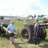 Фахритдинов провел прием граждан в Ермекеевском районе Башкирии