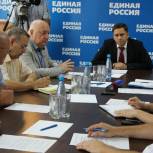 В Курганской области реализуется проект «Управдом»