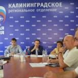 Сидякин в Калининграде провел совещание по реализации проекта «Свой дом» 