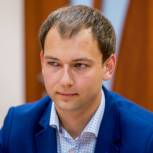 Максим Руднев назначен первым заместителем руководителя ЦИК «Единой России»