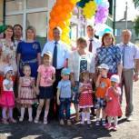 В Чернушке открыли новый детский сад