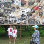 "Стена памяти" открылась в Пскове